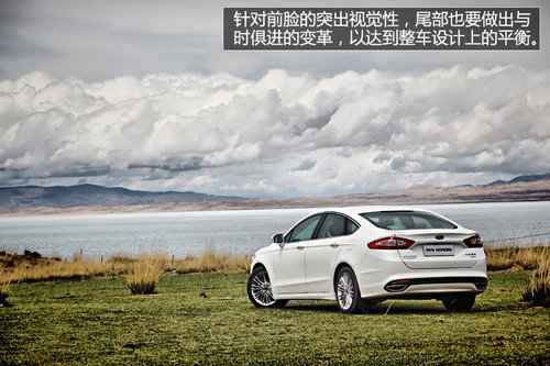 “Aston·Mondeo” 试驾新蒙迪欧旗舰版