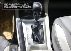 陆风X5城市SUV-8AT版 11月广州车展上市