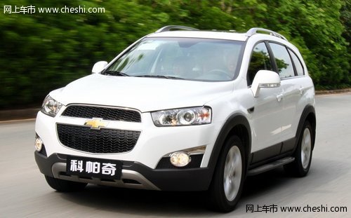 20万能买7座SUV 科帕奇引领“七乐无穷”风潮