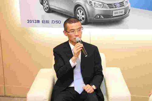 2013年中国重庆国际车展 媒体专访记录