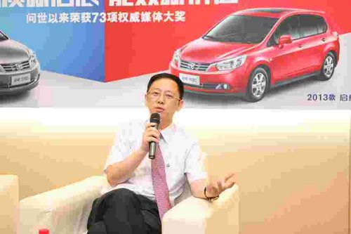 2013年中国重庆国际车展 媒体专访记录