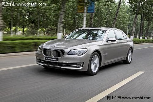 7势磅礴 新BMW 7系开启豪华车领域新纪元