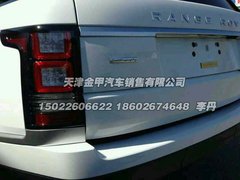 路虎揽胜美规限量版  全球仅40台抢先售
