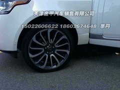 路虎揽胜美规限量版  全球仅40台抢先售