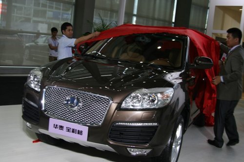 华泰宝利格SUV自动挡深圳车展正式上市