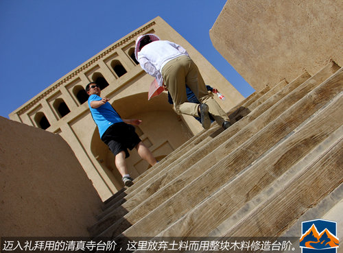 路虎发现无止境 寻找中国最美前线之旅