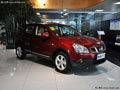 東風日產(chǎn)逍客1.6L優(yōu)惠1.2萬元 現(xiàn)車銷售