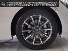 手动才是真爱 斯巴鲁BRZ手动档车型实拍