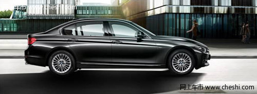 徐州宝景BMW 3系全面升级 闪耀悦的光芒