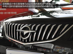 家用好选择  全面解析2013款海马福美来