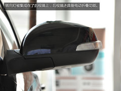 家用好选择  全面解析2013款海马福美来