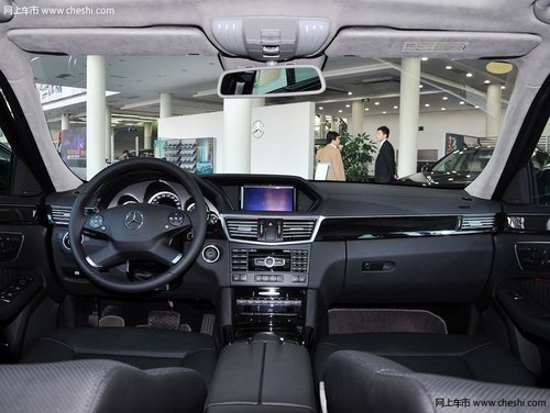 宁波购奔驰E260优雅版降价8万 仅限三天