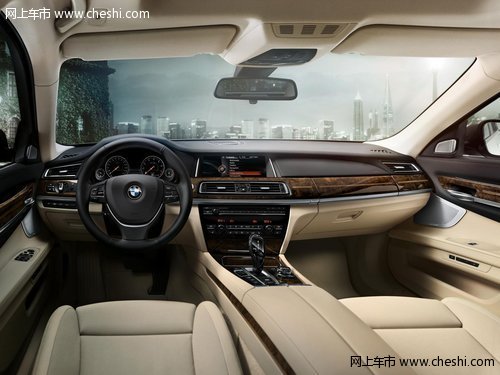 徐州宝景全新一代BMW 7系彰显细节精致