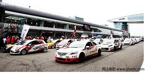 2013年 东风Honda 思铂睿继续征战CTCC