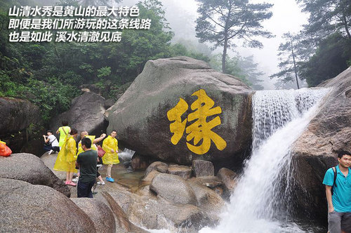 上海-景德镇-黄山 端午三日假期自驾游