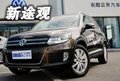 途觀2013款衡陽(yáng)云界到店實(shí)拍 配置小幅提升