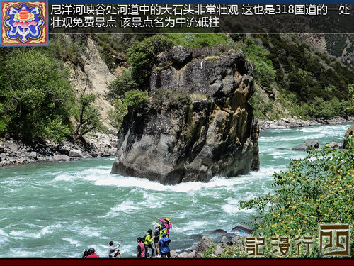 初次感受西藏文化 拉萨至林芝地区游记