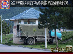 初次感受西藏文化 拉萨至林芝地区游记
