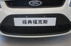 赤峰福特福克斯品尚版 送购置税+100L汽油