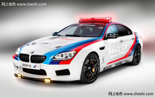 徐州宝景 BMW品牌汽车行业的最高领导者