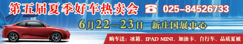 江北公交月底优化调整 公交线路可刷卡
