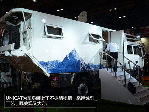 售價880萬 奢華越野重卡房車-車展實拍
