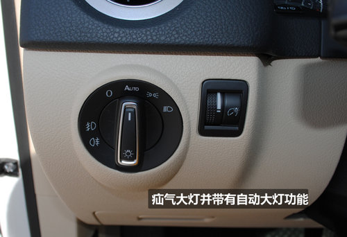 “微整形”途觀2013款到店實(shí)拍解析