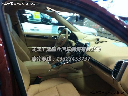 保时捷卡宴  新车实拍天津港口无忧提车