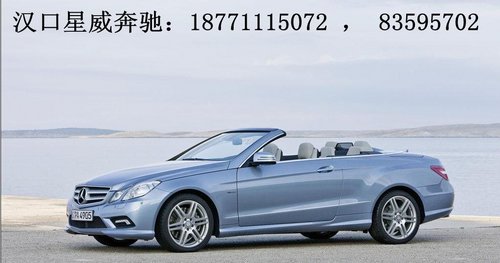 奔驰跑车敞篷40万,奔驰跑车敞篷40万左右