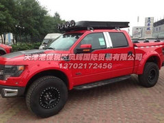 福特猛禽F150  豪华改装现车最低价优惠