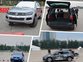 比賽刺激樂(lè)趣多 大眾進(jìn)口汽車駕駛達(dá)人賽