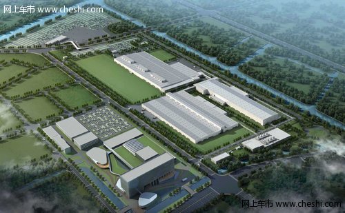 上海通用汽车凯迪拉克专属工厂及泛亚汽车技术中心（金桥）奠基
