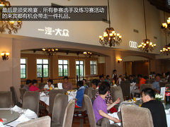 一杆进洞赢TT 2013奥迪AqC高尔夫锦标赛