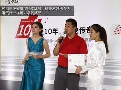 一杆进洞赢TT 2013奥迪AqC高尔夫锦标赛