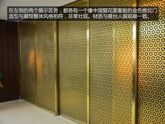有惊喜也有失望 北京首家红旗展馆探访