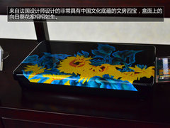 有惊喜也有失望 北京首家红旗展馆探访