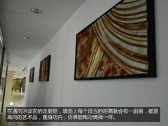 有惊喜也有失望 北京首家红旗展馆探访