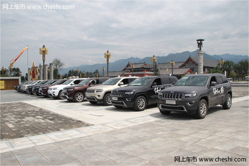 进口全新Jeep大切诺基登陆西安 售价58.49万起