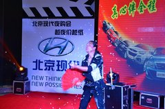 润达新亚店北京现代夜购会 越夜价越低