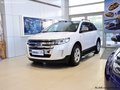 福特銳界提車最高加3萬元 僅有少量現(xiàn)車