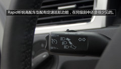 外形够抢眼 试驾斯柯达昕锐1.6L优选型