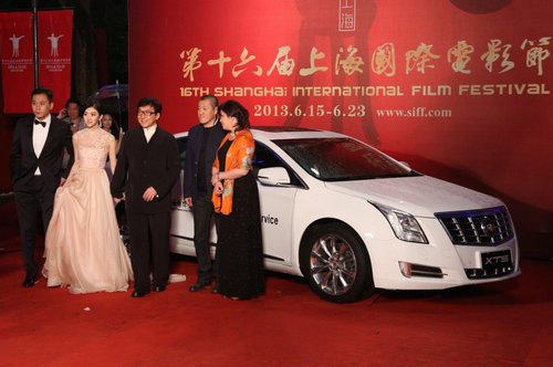 十六届上海电影节 凯迪拉克闪耀盛典