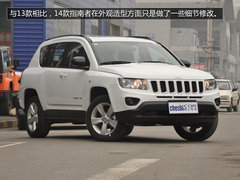 换6AT变速箱 2014款Jeep指南者到店实拍