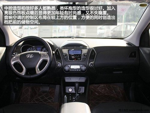 应该怎样选 15万元级别的紧凑型SUV