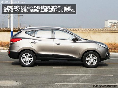 应该怎样选 15万元级别的紧凑型SUV