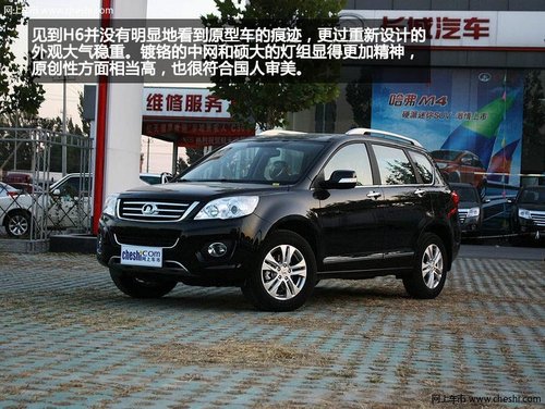 应该怎样选 15万元级别的紧凑型SUV