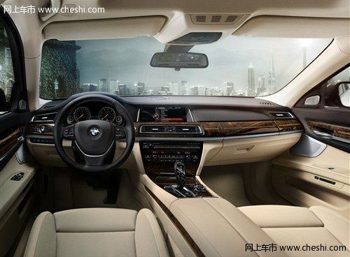 巅峰科技 尽在新BMW 7系动能驾驶性能