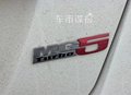 MG5-1.5T版年底上市 搭載6速手動變速箱