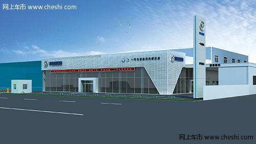 绍兴瑞达马自达全新旗舰店将7月中旬开业