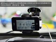 福特推出App应用 打造全新车内互联系统